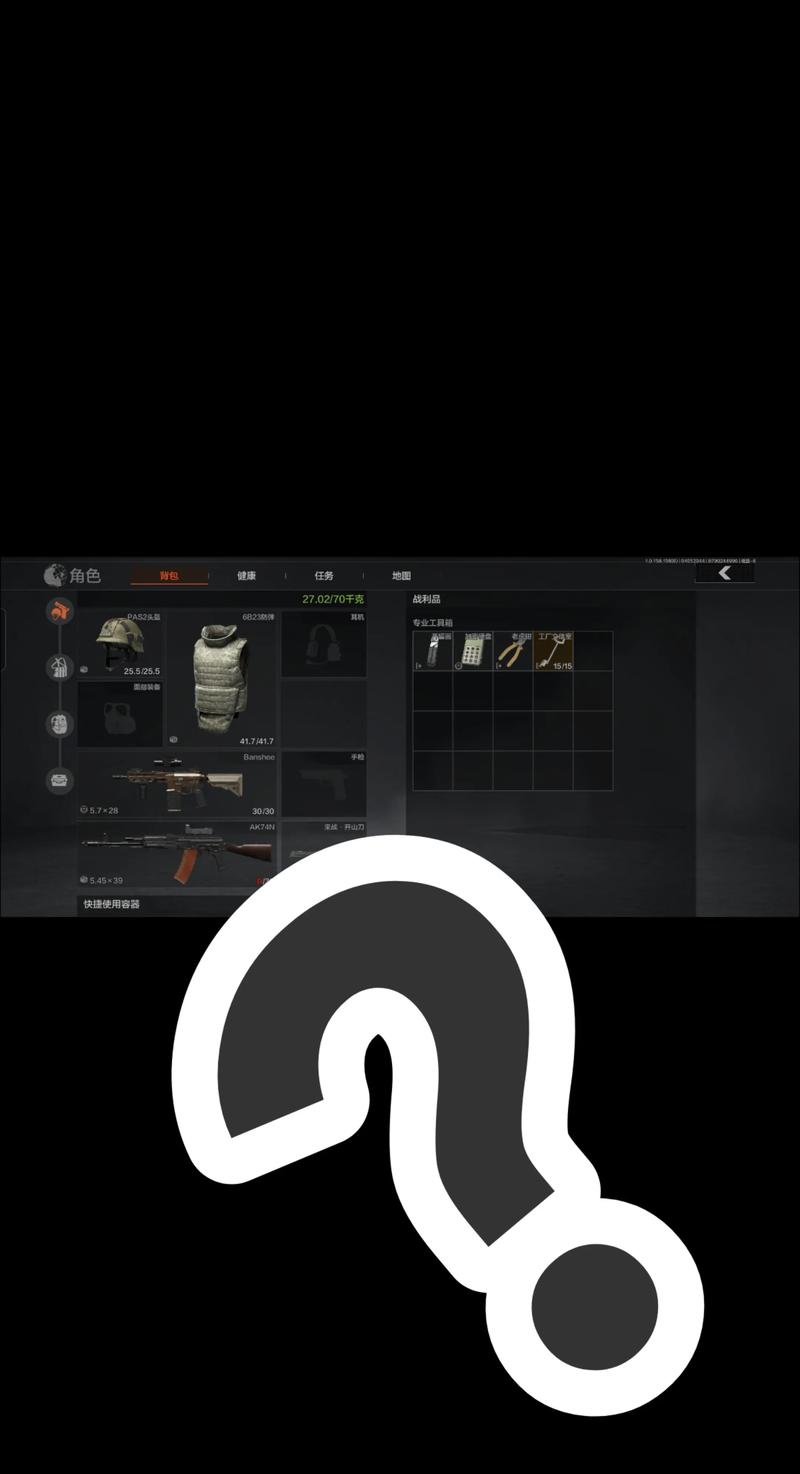 螃蟹可以放水里养着吗【暗区DY直装6.2免卡密】